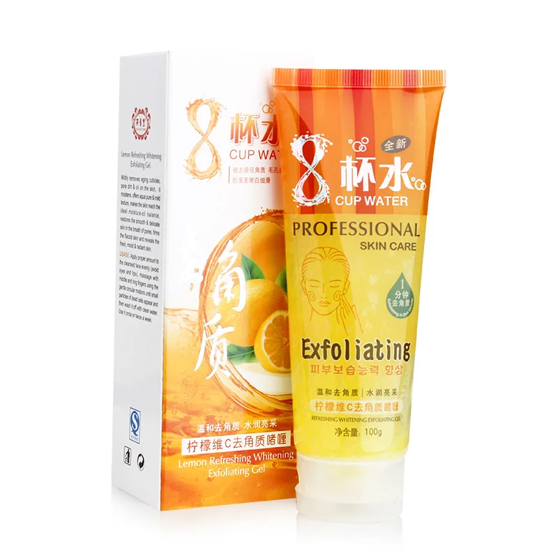 Buy Facial Exfoliating Scrub Cream Peeling Gel Face