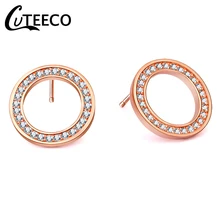 CUTEECO Европейский минималистский круг круглые серьги гвоздики для женщин розовое золото модные серьги Модные ювелирные изделия Oorbellen Bijoux