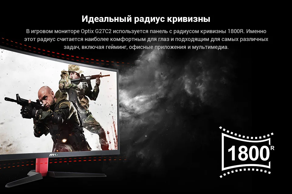 PC (3)