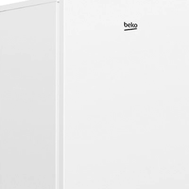Холодильник Beko CSMM8335MC0W|Холодильники| |
