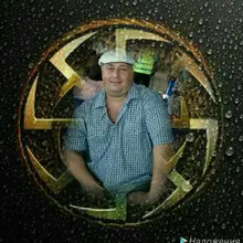 E***o