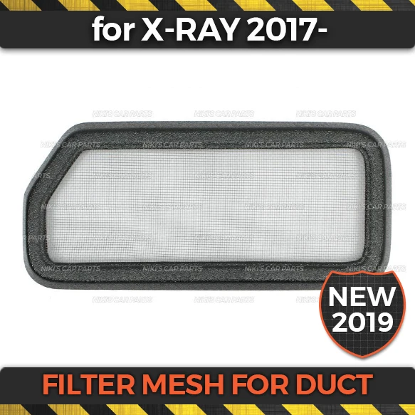 Фильтр сетчатый новый тип под жабо для Lada X Ray 2017 on duct пластик ABS защита рельефная