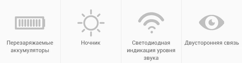 PC (2)
