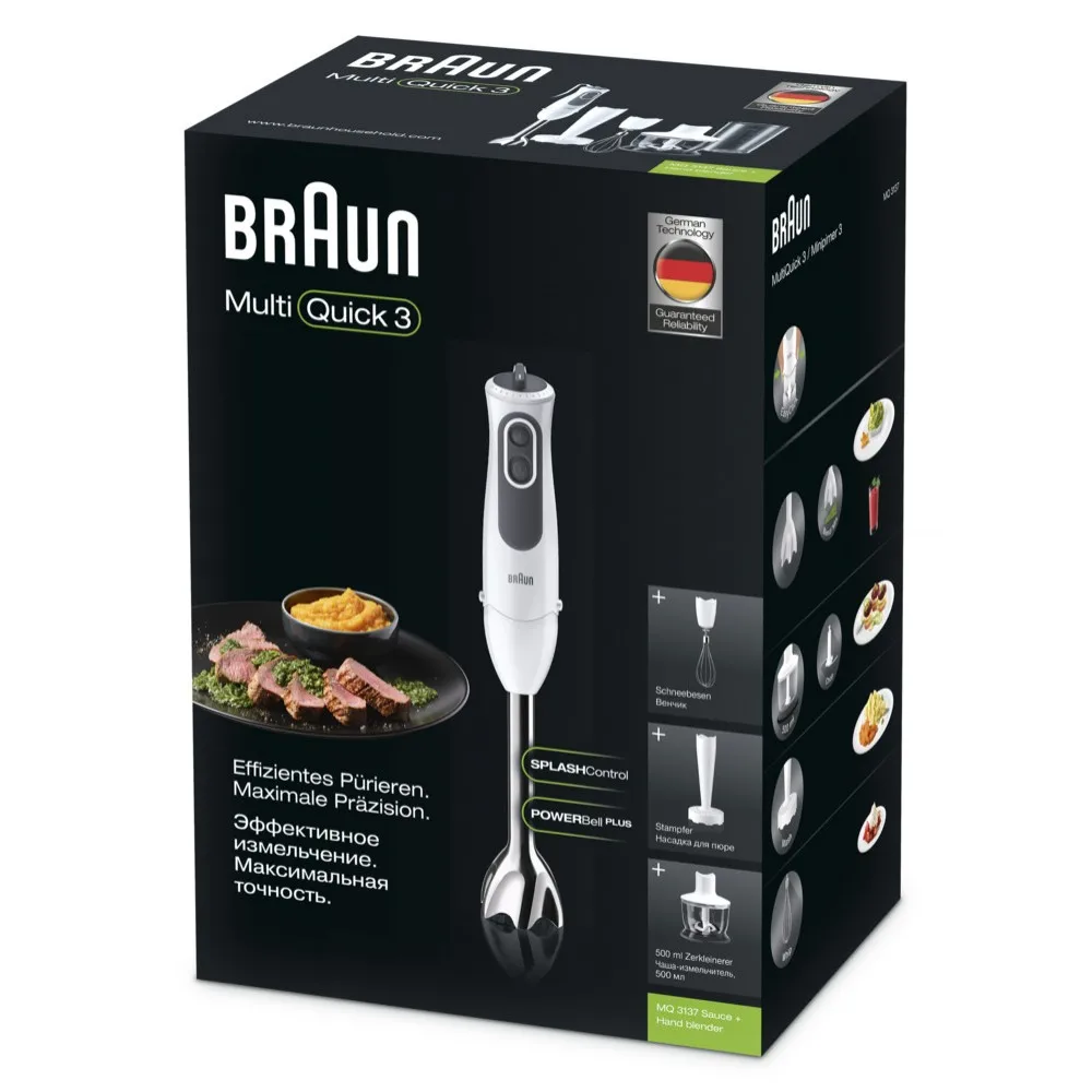 Погружной блендер Braun Multiquick 3 MQ3137 Sauce