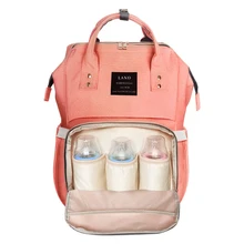 Модная сумка для детских подгузников для мам, сумка для подгузников для беременных, Большая вместительная детская сумка, рюкзак для путешествий Mochila Bebe, дизайнерская сумка для кормления