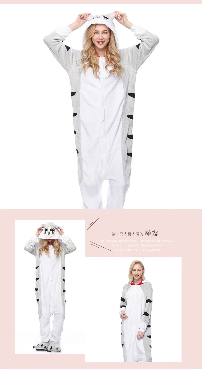 7501817990_575183574