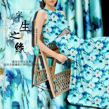 

CNUM SP709 Pure Silk/ Sea Wave / Silk Fabric 93% Silk 7% Spandex Elastic /Width 1.29yd Thickness 19mm