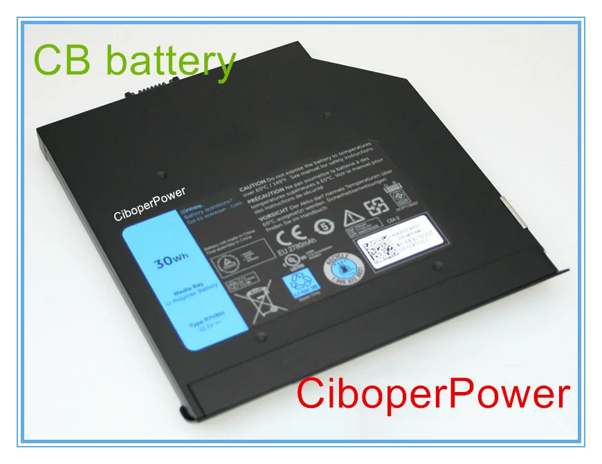 E6320 CD 11