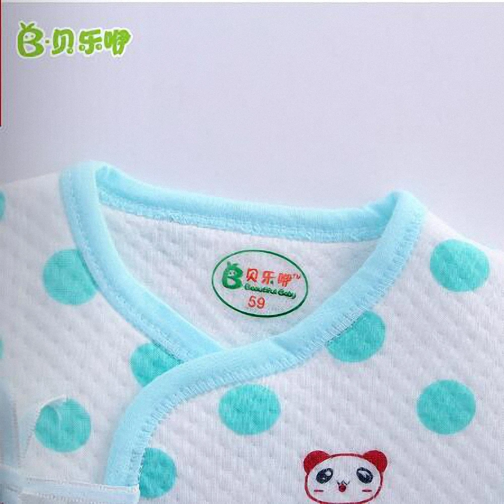 QQ20170821104716