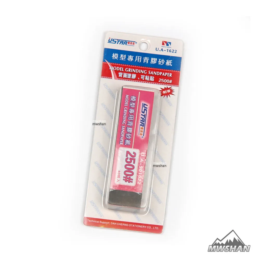 

Ustar 91622 Model Grinding Sandpaper Back Stick (40pcs/Set) Finishing Tools Accessory DIY