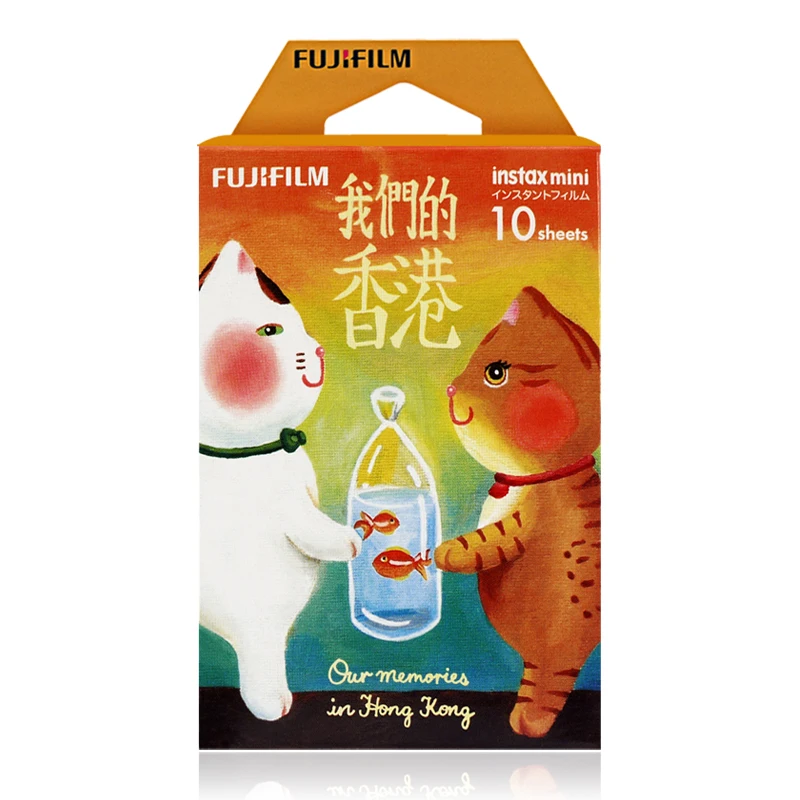 

Fujifilm Instax Mini Memories Instant Film (10 Sheets) for Mini 7s 8 8+ 9 25 50s 70 90/ Share SP-1, SP-2 Printer