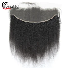 10A бразильские человеческие волосы кудрявые прямые 13x4& 13x6 Кружева Фронтальные натуральные Цвет 150 человеческих волос девственницы плотности волос с детскими волосами