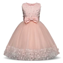 Girls font b Dress b font Mesh Pearls Children font b Wedding b font Party font