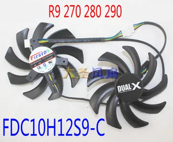 

For Sapphire R7 / R9 270/280 / 280X / 285/290 HD7870 HD6850 HD6970 HD7950 HD7970 Graphics Dual Fan FDC10H12S9-C