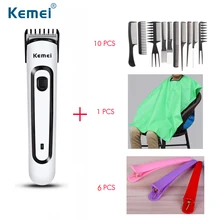 Перезаряжаемые электрические ножницы для стрижки волос двойного назначения из нержавеющей стали парикмахерские ножницы бритвы специальный парикмахерский набор парикмахерские