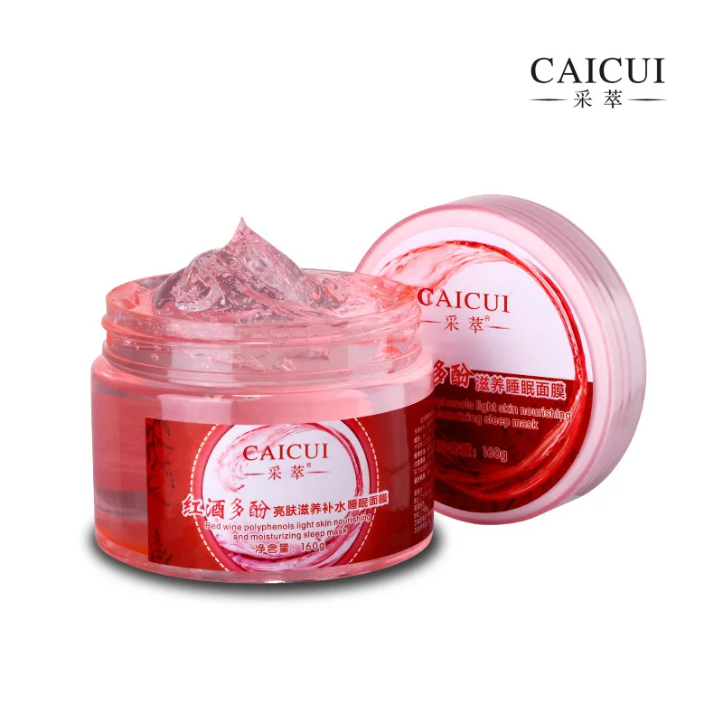 CAICUI Red Wine Polyphenol Sleeping Face Mask Moisturizing Whitening Sleeping Mask Nourishing