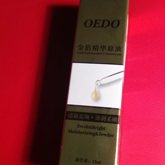 OEDO Shrink Pores Gold Hyaluronic Acid liquid Moisturizing Face Serum Whitening Plant Skin Care Anti Aging Anti Wrinkle Cream