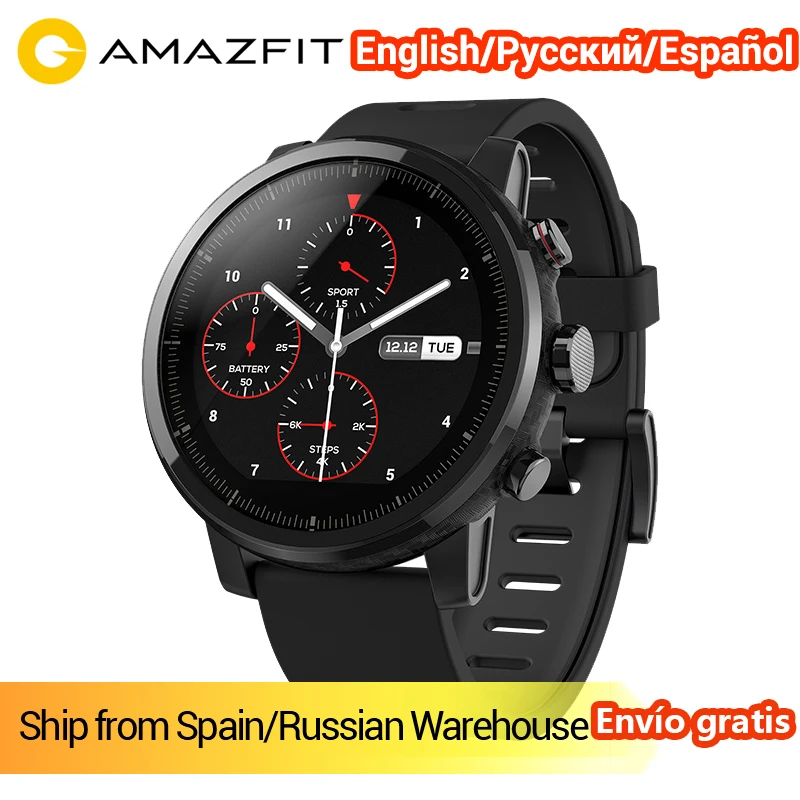 $10.00 Coupon Inglés versión xiaomi huami amazfit Reloj 2 STRATO reloj deportivo inteligente bluetooth GPS 11 tipo modo 5ATM impermeable reloj