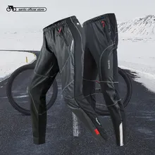 Santic мужские брюки из флиса для велоспорта длинные зимние брюки из двух тканей ветрозащитные спортивные штаны для бега для отдыха C04007