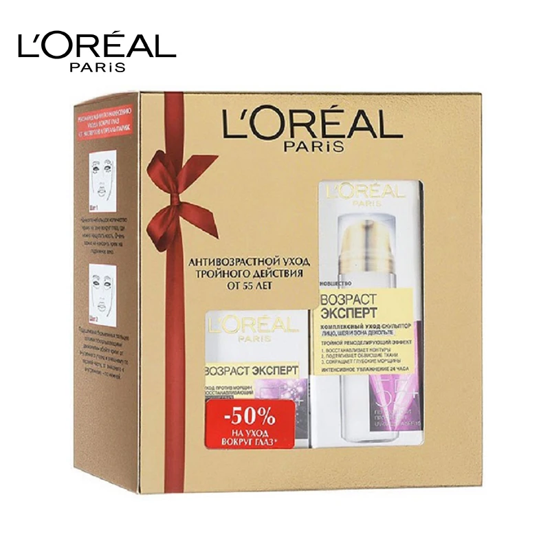 LOREAL Paris Gift set 5 Age Expert set on face and eyes care 55+in