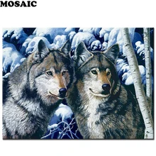 5D DIY Алмазная вышивка, Снежный волк любовь, Заказная Алмазная вышивка крестиком полная дрель мозаичный узор украшение дома
