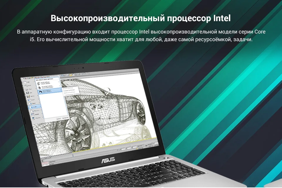 PC (5)