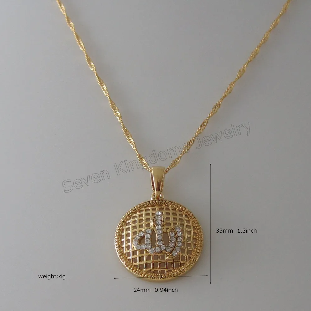 

Min order 10$/ - GOLD GP 18" NECKLACE&MUSLIM ALLAH GOD ISLAMIC PENDANT MIDDLE EASTERN CZ STONE ROUND HANGS 1.38" WIDTH 0.94"