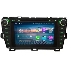 Android 7.1.2 2GB RAM Octa Core(16GB ROM 32GB ROM for choice) Car DVD Player Radio For Toyota Prius Left Hand DRIVING 2009-2015