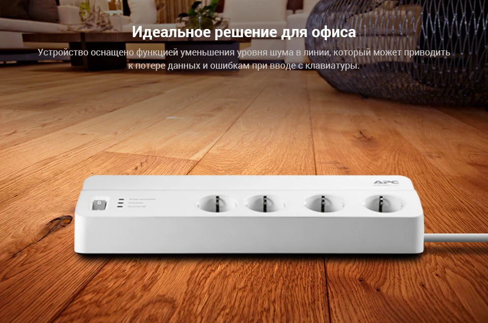 PC (6)