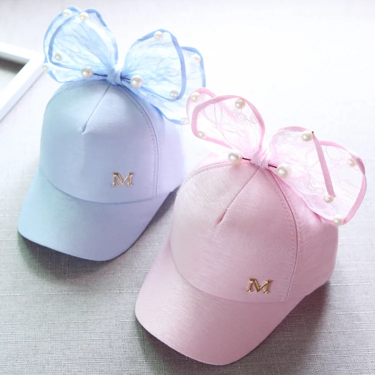 QQ20180521142830