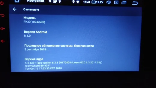 isudar a35 un0704 отзывы