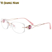 Алмазная огранка оправа без оправы титановая оправа для очков женские новые модные золотые очки с прозрачными линзами