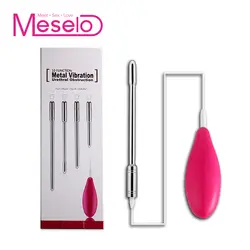 Meselo пенис/вибратор для сосков, уретральный расширитель вибрирующий стимулирующий уретральный увеличитель мочевой штекер вставка для