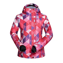 Новая лыжная куртка женская зимняя теплая утолщенная Водонепроницаемая уличная спортивная куртка для сноуборда Лыжная и одежда для занятий сноубордингом