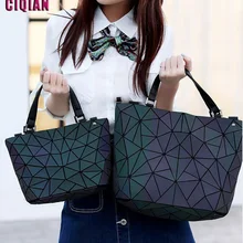 Прямая Горячая светящаяся Сумка Женская Геометрическая лазерная сумка стеганая сумка через плечо Голограмма лазерная простая складная сумка большая