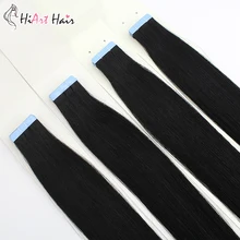 HiArt лента выдвижение волос в Пряди человеческих волос для наращивания салон#1 натуральный черный Цвет наращивание волос двойные вытянутые Одна деталь 1" 20" 22"