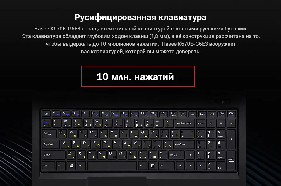 PC (10)