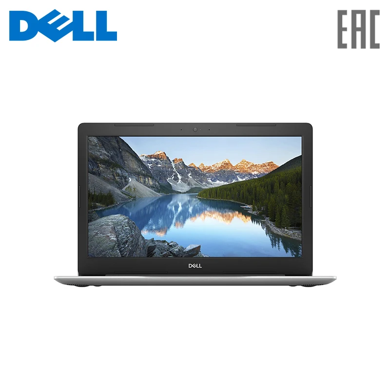 

Ноутбук Dell Inspiron 5575 15.6"/AMD Ryzen 3 2200U/4Gb/2Tb/NoODD/AMD Radeon R530/Windows 10 серый (5575-6450)