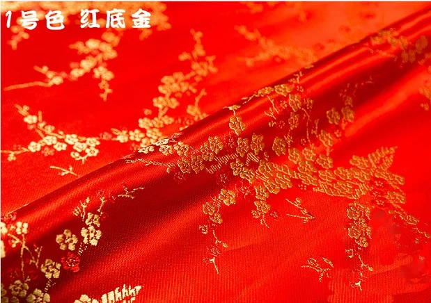 

mylb plum Blossom Cotton Fabric Meter Retro Brocade Geometric Handmade Patchwork Sewing Textiles