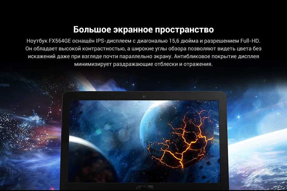 PC (6)