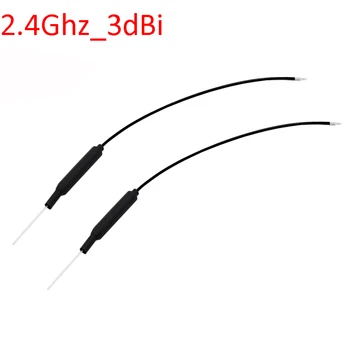 

2.4Ghz 3dBi RC Model Receiver Antenna, for soldering connection