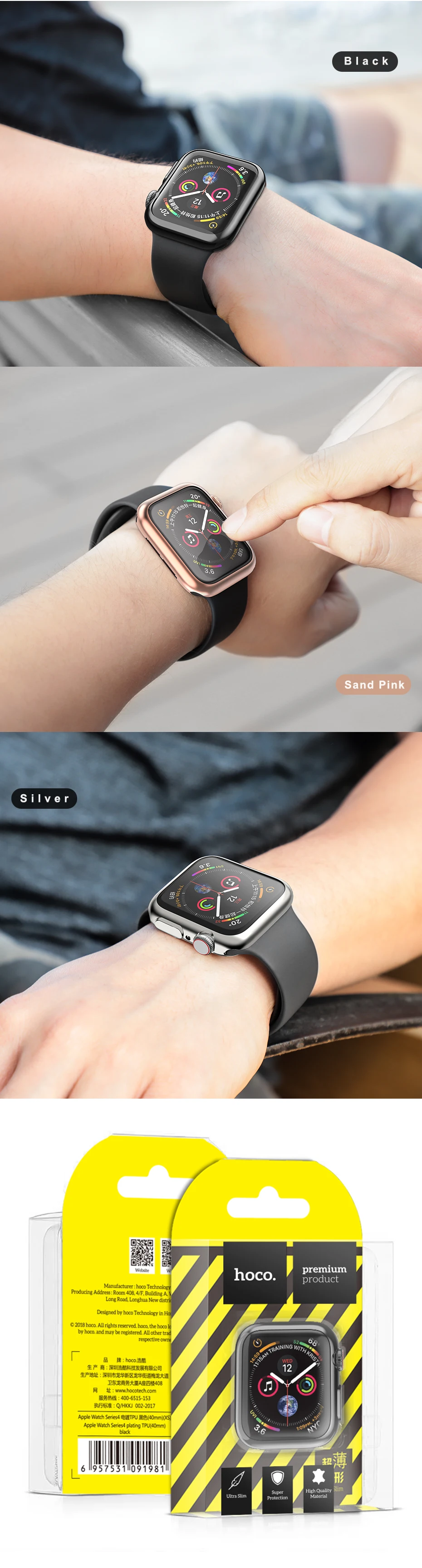 Apple-Watch-Series4-TPU930_11