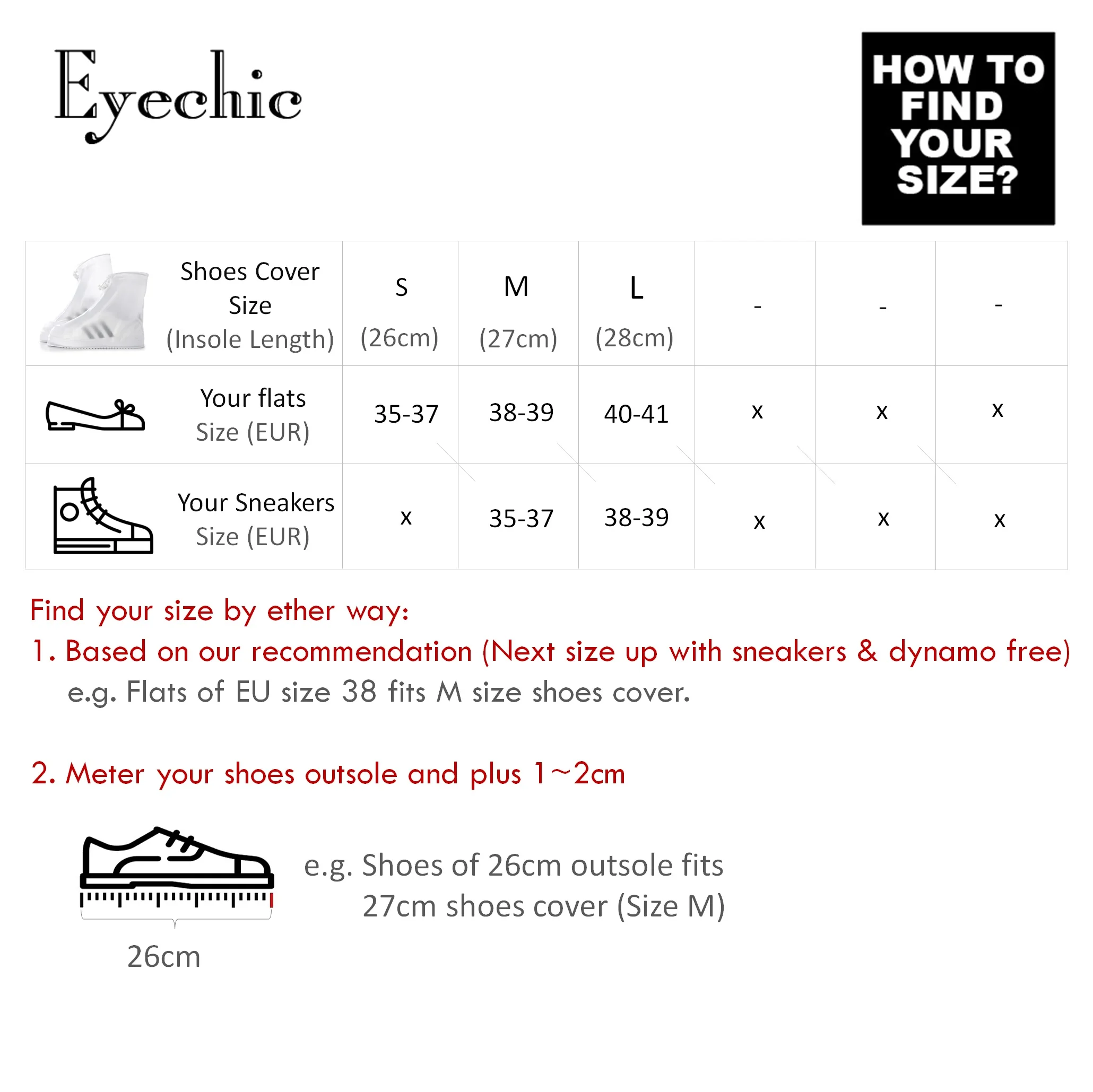 Eyechic водонепроницаемые чехлы для обуви|Бахилы| |