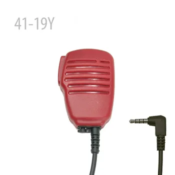 

41-19Y Speaker Microphone Red for VX-3R VX-160 Y plug
