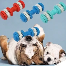 Резиновая форма Гантели собака игрушки-Жвачки чистый гантели кость для чистки зубов Укус игрушки товары для домашних животных поворотный утечки Еда для товары для дрессировки домашних животных