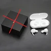 White No box