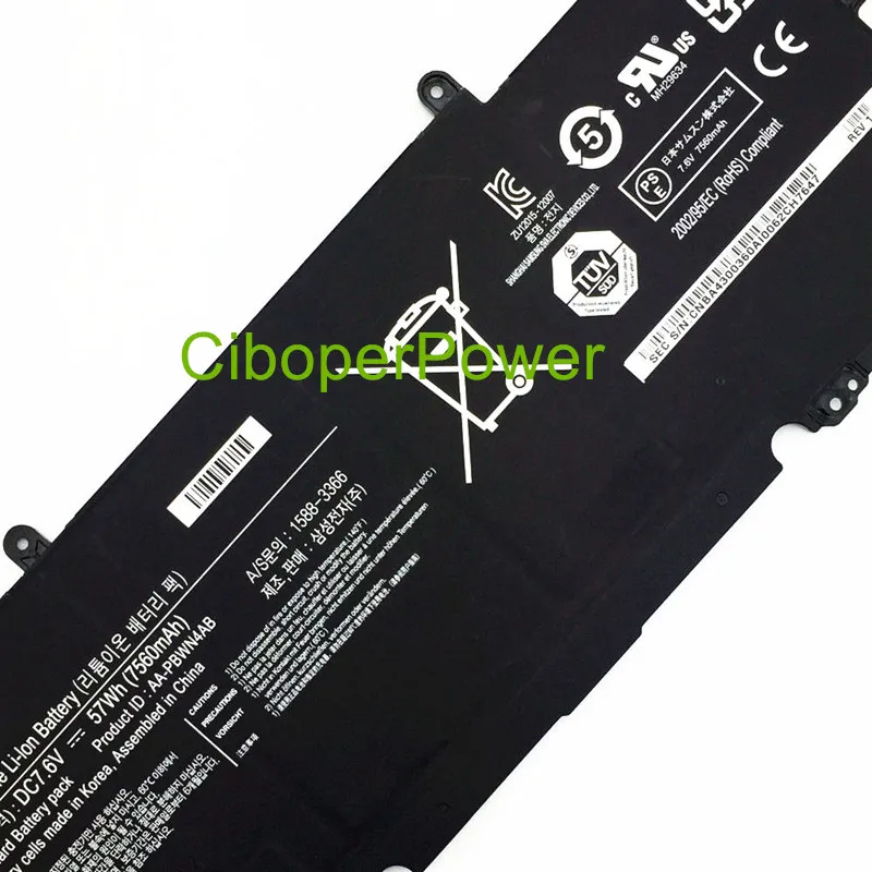 Качественный аккумулятор 7,6 V 7560mAH для ноутбука 540U серии 530U4E-K01 NP503U4E AA-PBWN4AB