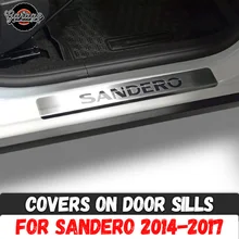 Защитные накладки на дверные пороги для Renault Sandero/Stepway- аксессуары из нержавеющей стали интерьерное литье царапин автомобиля