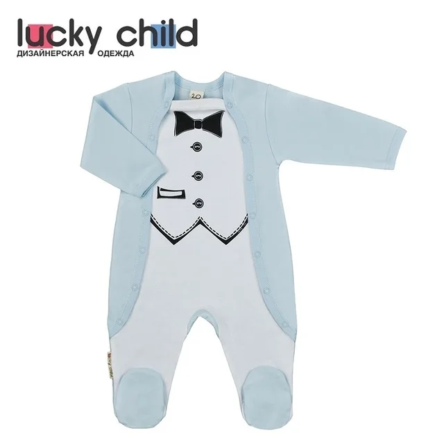 Комбинезон Lucky Child для мальчиков, арт. 3-22 (Джентльмены) [сделано в России, доставка от 2-х дней]