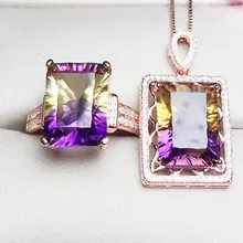 Аметрин Ювелирный Набор 925 серебро 1 шт кольцо, 1 шт кулон 7.5ct* 2шт драгоценный камень для мужчин или женщин# J18081606